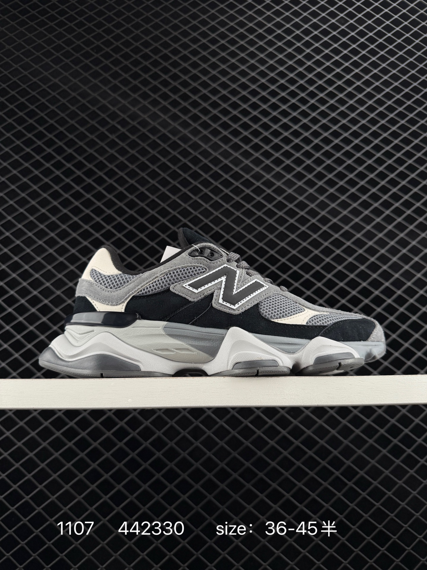 New Balance NB9060